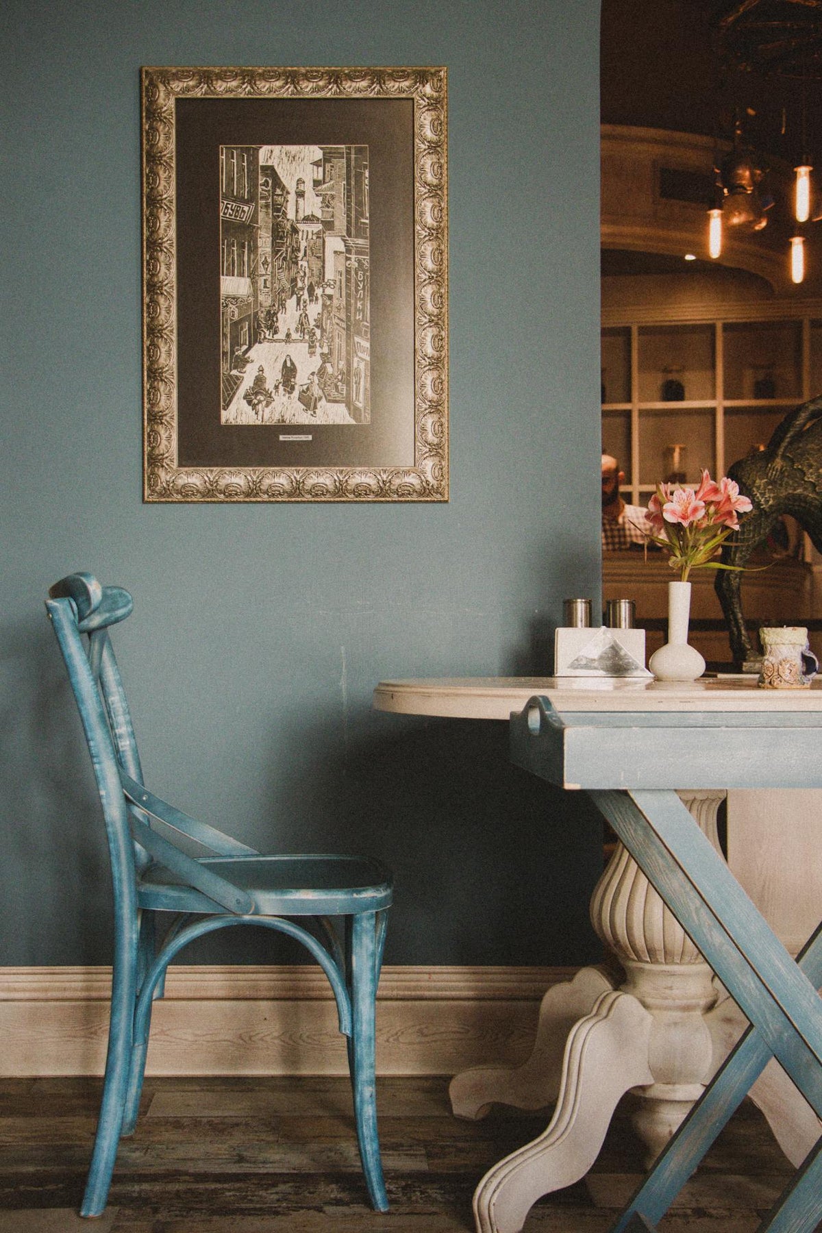 Decor
