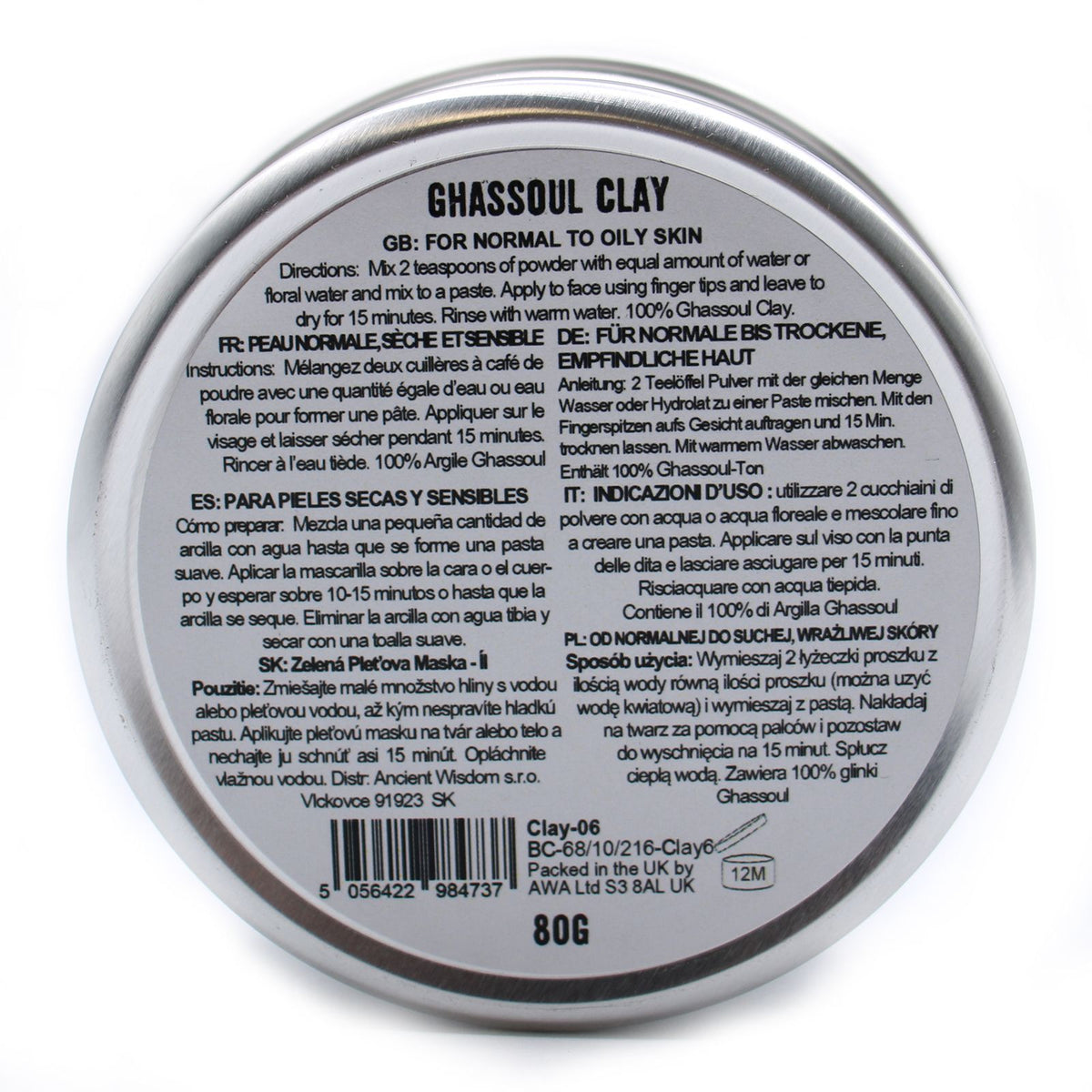 Ghassoul Clay Mask