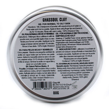 Ghassoul Clay Mask
